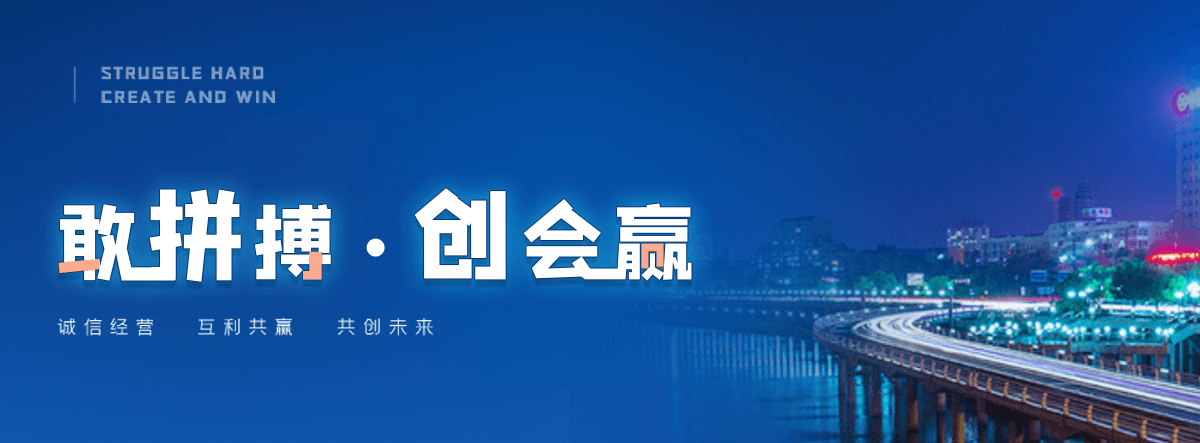 沈阳正规的钢制板式暖气片哪家靠谱